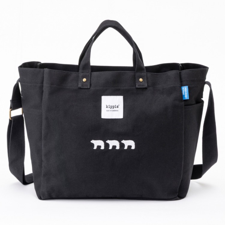 kippis オーガナイズショルダーバッグ ブラック│宝島社の通販