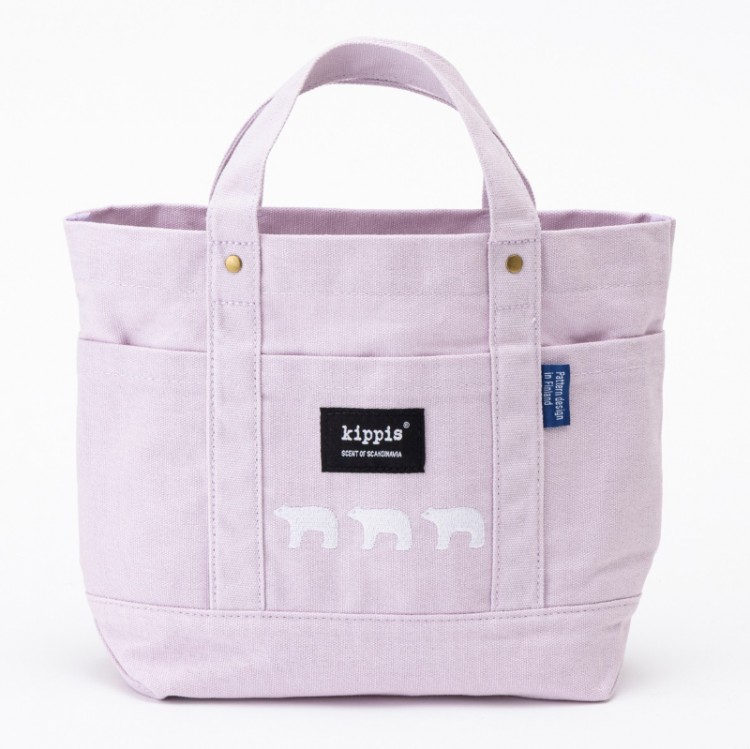 kippis 8ポケットバッグ しろくま　 パープル
