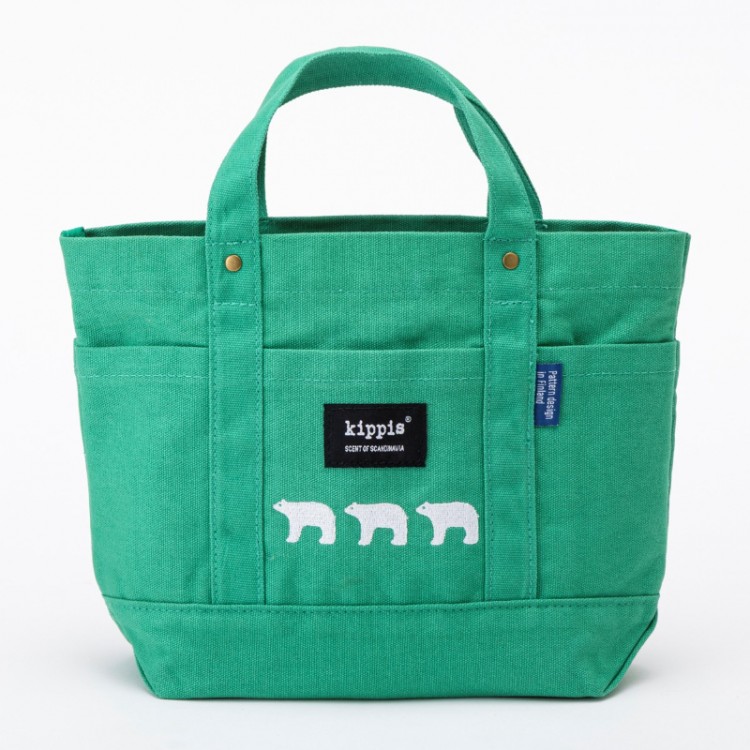 kippis 8ポケットバッグ しろくま　グリーン