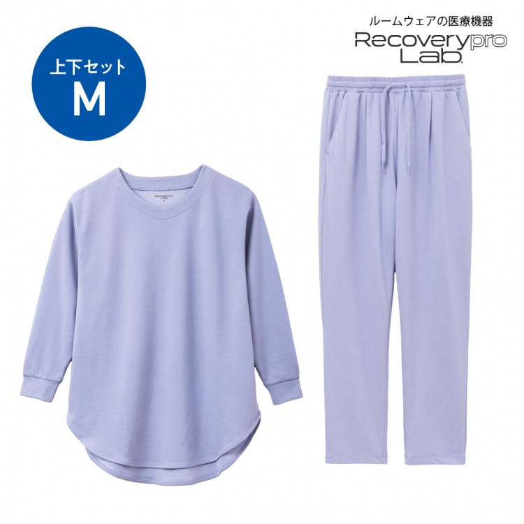 上・長袖＋下・Mサイズセット／パープル 大人のおしゃれ手帖監修 上品だからおしゃれ着にも！ 体型カバーが叶う疲労回復ウェア Recoverypro Lab. プレミアム [一般医療機器]