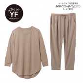 上・長袖＋下・YFゆったりフリーサイズセット／グレージュ 大人のおしゃれ手帖監修 上品だからおしゃれ着にも！ 体型カバーが叶う疲労回復ウェア Recoverypro Lab. プレミアム [一般医療機器]