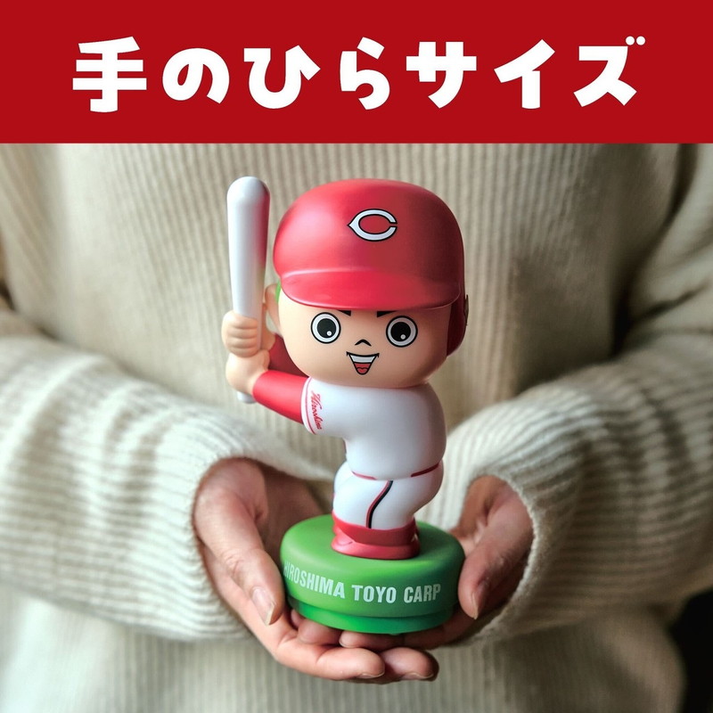 SALE＞カープ坊やお部屋ライトBOOK│宝島社の通販 宝島チャンネル