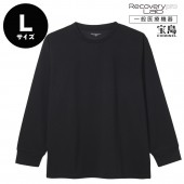 [一般医療機器] Recoverypro Lab.(R) 疲労回復ウェア【長袖クルーネック／Lサイズ】ブラック