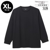 [一般医療機器] Recoverypro Lab.(R) 疲労回復ウェア【長袖クルーネック／XLサイズ】ブラック
