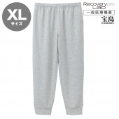 [一般医療機器] Recoverypro Lab.(R) 疲労回復ウェア【ロングパンツ／XLサイズ】グレー