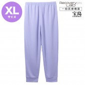 [一般医療機器] Recoverypro Lab. 疲労回復ウェア【ロングパンツ／XLサイズ】パープル