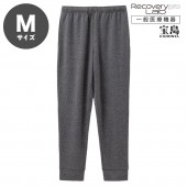 [一般医療機器] Recoverypro Lab.(R) 疲労回復ウェア【ロングパンツ／Mサイズ】ダークグレー