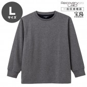 [一般医療機器] Recoverypro Lab.(R) 疲労回復ウェア【長袖クルーネック／Lサイズ】ダークグレー