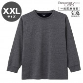 [一般医療機器] Recoverypro Lab.(R) 疲労回復ウェア【長袖クルーネック／XXLサイズ】ダークグレー