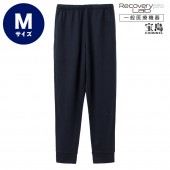 [一般医療機器] Recoverypro Lab.(R) 疲労回復ウェア【ロングパンツ／Mサイズ】ネイビー