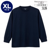[一般医療機器] Recoverypro Lab.(R) 疲労回復ウェア【長袖クルーネック／XLサイズ】ネイビー