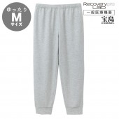 [一般医療機器] Recoverypro Lab. 疲労回復ウェア【ロングパンツ／YMゆったりMサイズ】グレー