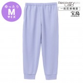 [一般医療機器] Recoverypro Lab.(R) 疲労回復ウェア【ロングパンツ／YMゆったりMサイズ】パープル