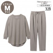 [一般医療機器] Recoverypro Lab.疲労回復ウェア 大人のおしゃれ手帖監修【上下セット（長袖チュニック・ロングパンツ）／Mサイズ】グレージュ