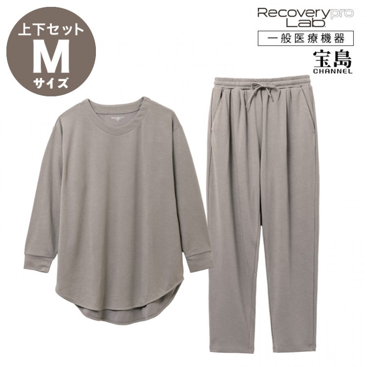 [一般医療機器] Recoverypro Lab.疲労回復ウェア 大人のおしゃれ手帖監修【上下セット（長袖チュニック・ロングパンツ）／Mサイズ】グレージュ