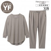 [一般医療機器] Recoverypro Lab.疲労回復ウェア 大人のおしゃれ手帖監修【上下セット（長袖チュニック・ロングパンツ）／YFサイズ】グレージュ