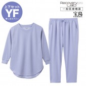 [一般医療機器] Recoverypro Lab.疲労回復ウェア 大人のおしゃれ手帖監修【上下セット（長袖チュニック・ロングパンツ）／YFサイズ】パープル