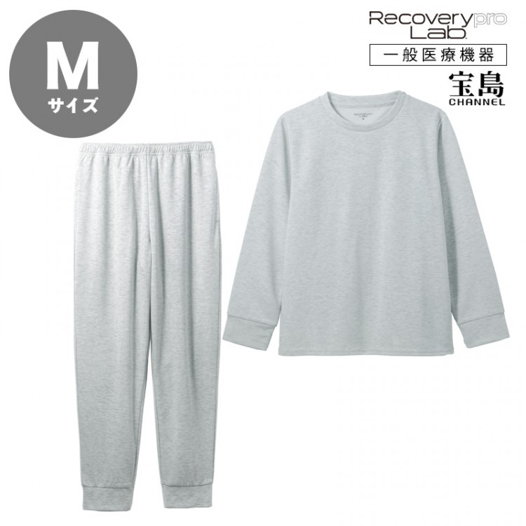 [一般医療機器] Recoverypro Lab.(R) 疲労回復ウェア【上下セット（長袖・ロングパンツ）／Mサイズ】グレー