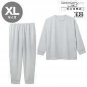 【一般医療機器】Recoverypro Lab.  疲労回復ウェア 上下セット（長袖・ロングパンツ）ユニセックス XLサイズ GRAY