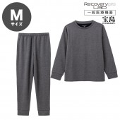 [一般医療機器] Recoverypro Lab.(R) 疲労回復ウェア【上下セット（長袖・ロングパンツ）／Mサイズ】ダークグレー