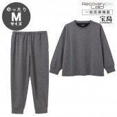 [一般医療機器] Recoverypro Lab.(R) 疲労回復ウェア【上下セット（長袖・ロングパンツ）／YMゆったりMサイズ】ダークグレー