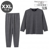 [一般医療機器] Recoverypro Lab.(R) 疲労回復ウェア【上下セット（長袖・ロングパンツ）／XXLサイズ】ダークグレー
