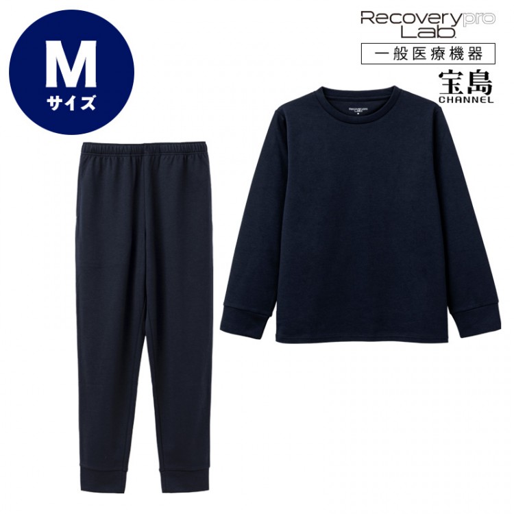 [一般医療機器] Recoverypro Lab.(R) 疲労回復ウェア【上下セット（長袖・ロングパンツ）／Mサイズ】ネイビー
