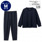[一般医療機器] Recoverypro Lab.(R) 疲労回復ウェア【上下セット（長袖・ロングパンツ）／YMゆったりMサイズ】ネイビー