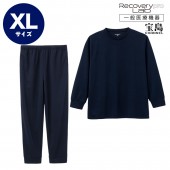 [一般医療機器] Recoverypro Lab.(R) 疲労回復ウェア【上下セット（長袖・ロングパンツ）／XLサイズ】ネイビー
