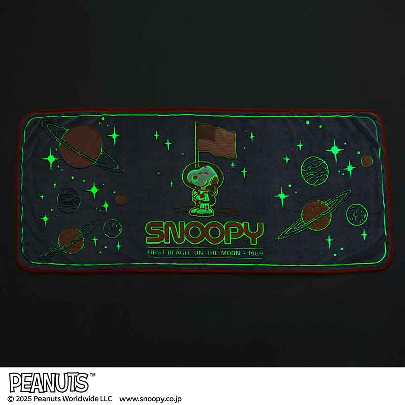 MonoMaster 2026年1月号増刊│宝島社の通販 宝島チャンネル