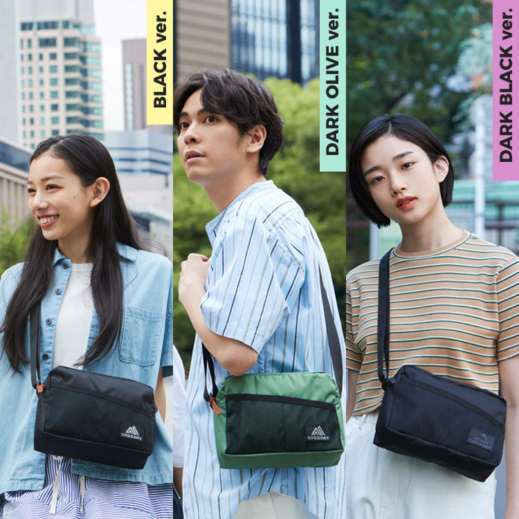 GREGORY SHOULDER BAG BOOK｜宝島社