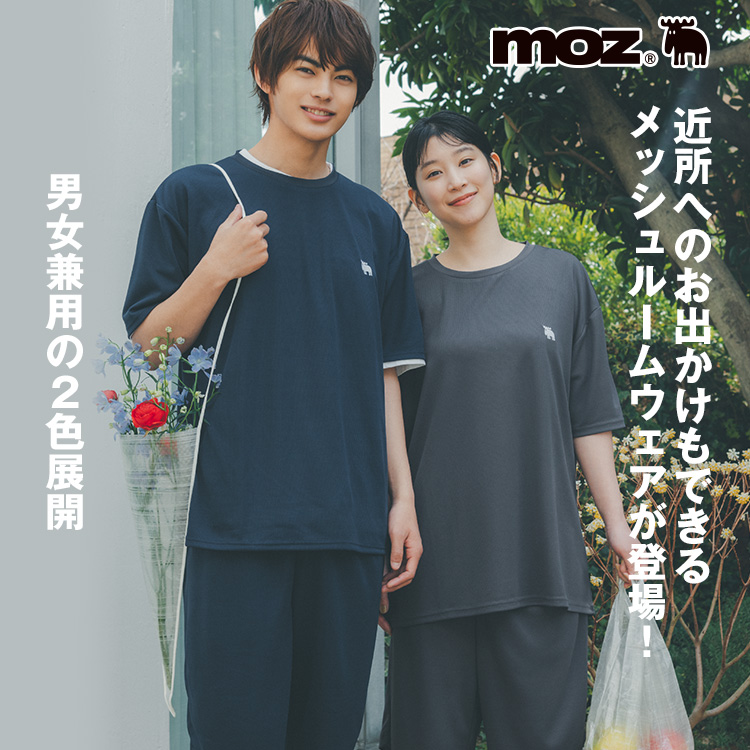 moz（モズ） メッシュルームウェア BOOK｜宝島社