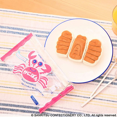 かにぱん 50th ANNIVERSARY ぬいぐるみポーチ BOOK