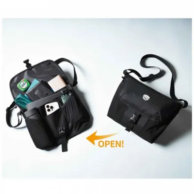 MonoMax 2026年1月号