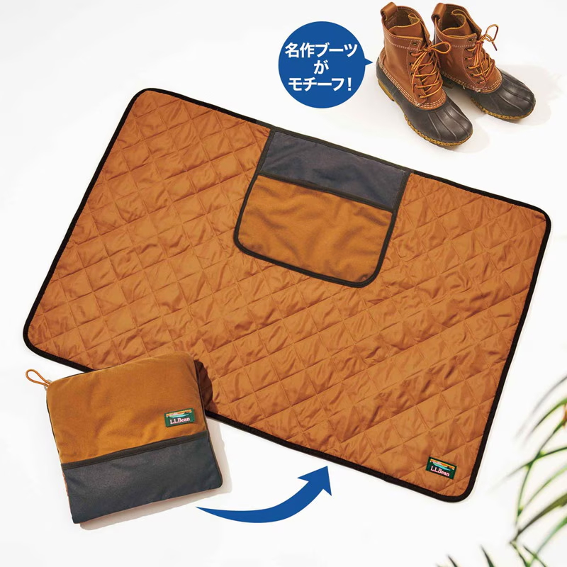 MonoMax 2023年12月号