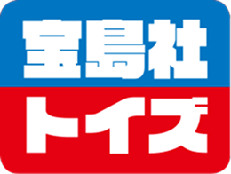宝島社トイズ