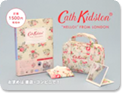 Cath Kidston “HELLO！”FROM LONDON