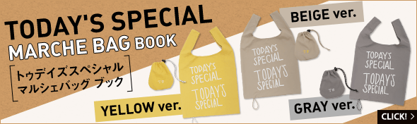 TODAY'S SPECIAL MARCHE BAG BOOK