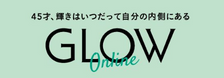 GLOW Online