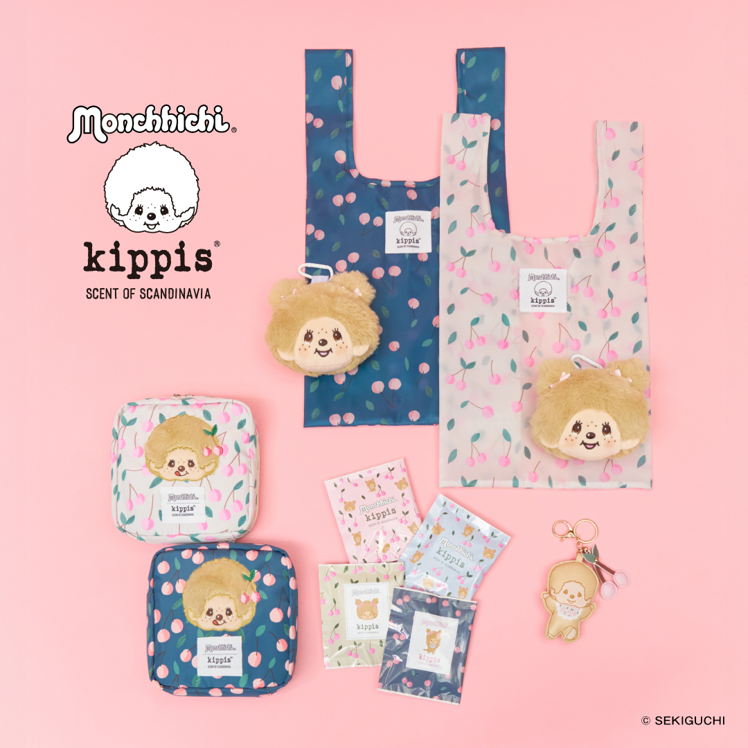 【特集バナー7】モンチッチ×kippis