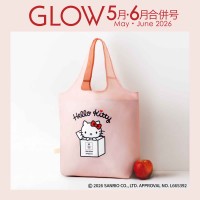 GLOW 2026年5月・6月合併号