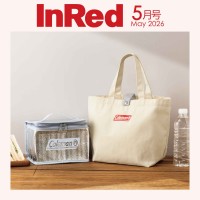 InRed 2026年5月号