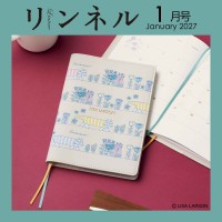 リンネル 2027年1月号