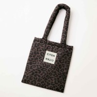 オトナミューズ 2026年3月号