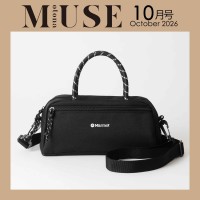 オトナミューズ 2026年10月号
