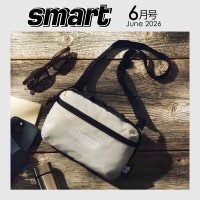 smart 2026年6月号