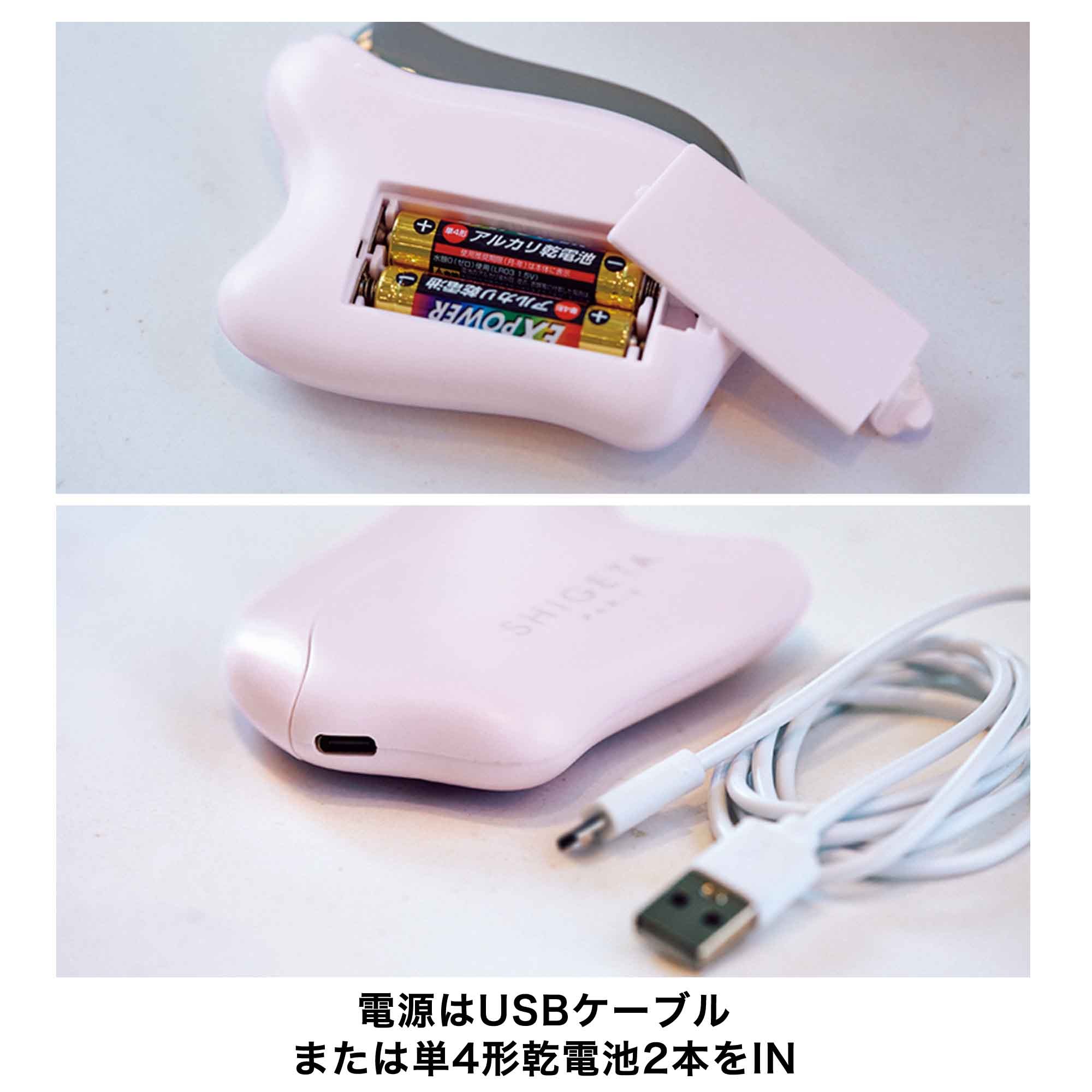 宝島社の公式WEBサイト 宝島チャンネル