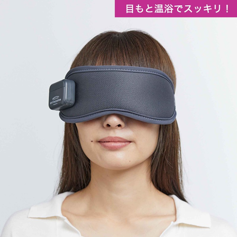 2024年12月号｜otona ROSY│宝島社の通販 宝島チャンネル