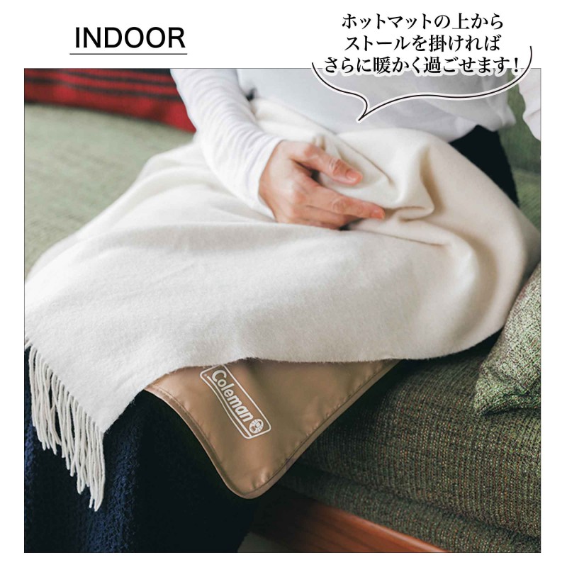 2025年2月号｜otona ROSY│宝島社の通販 宝島チャンネル