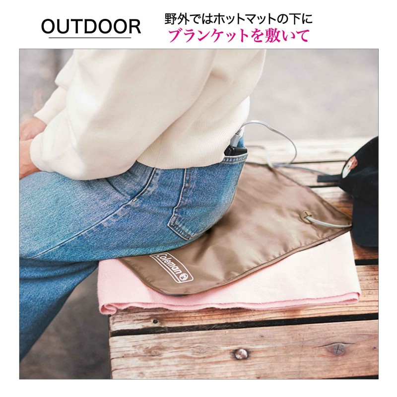 2025年2月号｜otona ROSY│宝島社の通販 宝島チャンネル